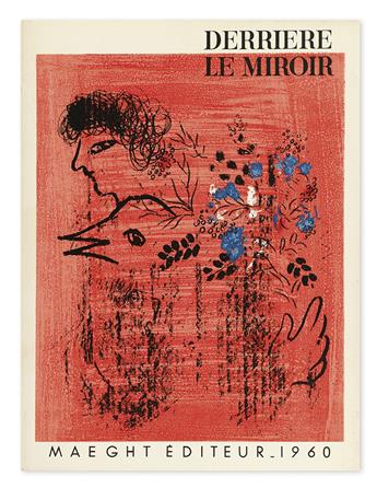 ART JOURNALS.  DERRIÈRE LE MIROIR. Group of 73 issues from the collection of Monroe Wheeler,